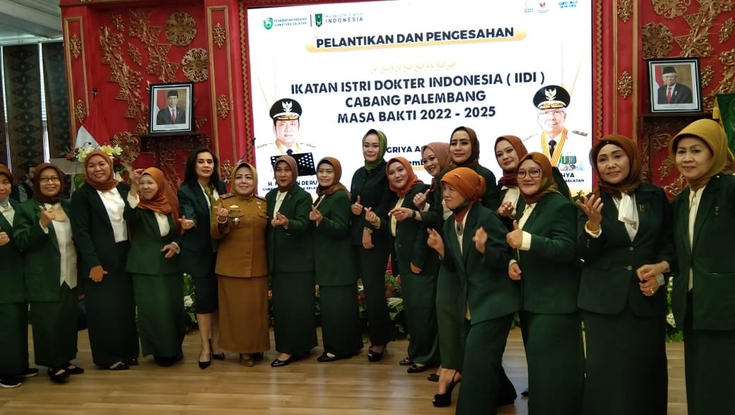 Gubernur Sumsel Herman Deru Kukuhkan Kepengurusan IIDI Cabang Pelembang Gubernur Sumsel Herman Deru Kukuhkan Kepengurusan IIDI Cabang Pelembang