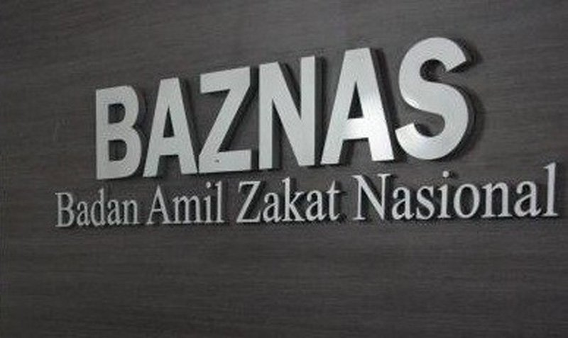 Pinjam Uang Baznas, Syamsudin Kabag Kesra OKI Tak Kunjung Kembalikan Pinjam Uang Baznas, Syamsudin Kabag Kesra OKI Tak Kunjung Kembalikan